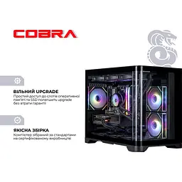 Комп'ютер Cobra Gaming (A98X3D.64.S5.59.21838) [162100] - мініатюра 6