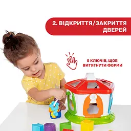 Іграшка-сортер Chicco Зоодомік (09610.00) - мініатюра 4