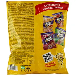Попкорн Big Bob Сирний Оскар, зі смаком сиру, 80 г (929714) - мініатюра 2