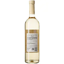 Вино Villa Tinta Sukholimanskiy, 12%, біле, сухе, 0,75 л (8000018914808) - мініатюра 5