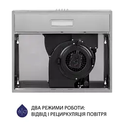 Витяжка плоска Minola HPL 504 I - мініатюра 6