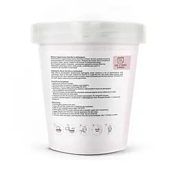 Маска гідрогелева Goji Berry Antioxidant Joko Blend 200 г - мініатюра 4