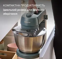 Кухонна машина Kenwood KZM 35.000 GY - мініатюра 2