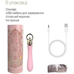 Вібратор для точки G з підігрівом Zalo Sweet Magic Courage Fairy Pink - мініатюра 7