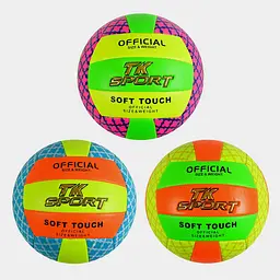 М'яч волейбольний TK Sport №5 м'який PVC 280-300 г C60970 в асортименті - мініатюра 2