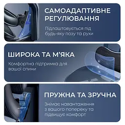 Офісне крісло Sihoo DORO C300L Mesh Black with footrest (DORO-C300L-A3-101-JT) - мініатюра 8