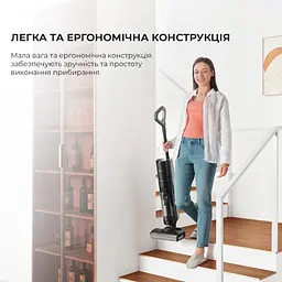 Вертикальний миючий пилосос Dreame Wet&Dry Vacuum Cleaner H12 Pro (HHR25A) - мініатюра 6