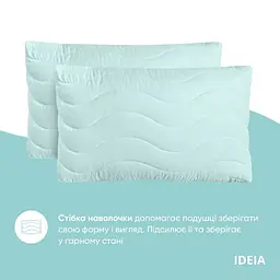 Набір постільної білизни Ideia Oasis з ковдрою, євростандарт, м'ятний (8000035248) - мініатюра 5