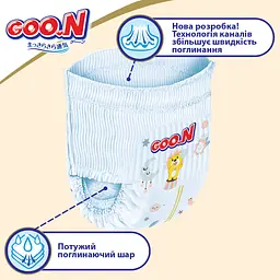 Підгузки-трусики Goo.N Premium Soft 4 (9-14 кг), 44 шт. - мініатюра 3