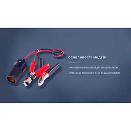 Компресор автомобільний Vitol Ураган 100 psi 35 л (KA-12040) - мініатюра 6