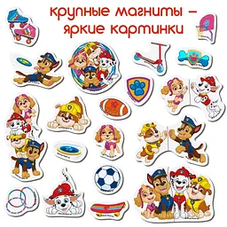 Магнітний набір Magdum Paw Patrol Щенячий патруль Весела гра (ML4034-02) - мініатюра 4