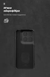 Чохол ArmorStandart ICON для Motorola Edge 70 Pro 5G Camera cover Black - мініатюра 4