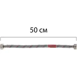 Шланг для води Koer Гайка 1/2 - Гайка 1/2 (50 см) KR0254