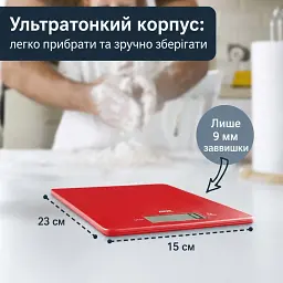 Ваги-ложка ADE Eni цифрові блакитні (KE1808-1) - мініатюра 3
