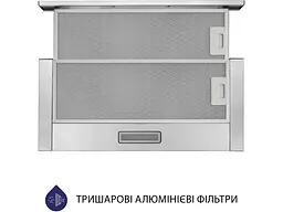 Витяжка Minola HTL 5614 I 1000 LED - мініатюра 2