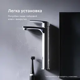 Високий змішувач для умивальника AM.PM Pride хром F7C92000 - мініатюра 7