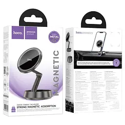 Холдер Hoco H83 Metal ring magnetic car holdercenter console Чорний - мініатюра 2