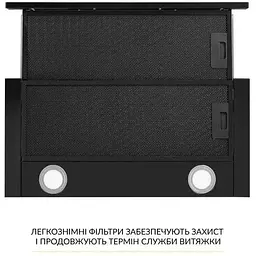 Витяжка телескопічна Weilor WT 65 FBL - мініатюра 6