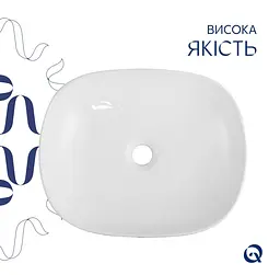 Раковина накладна Qtap Aquarius, Marble, прямокутна, з донним клапаном QTAQA188MR49782 - мініатюра 3