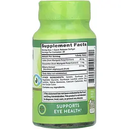 Лютеїн, зеаксантин та чорниця Nature's Truth Lutein 39 гелевих капсул швидкого вивільнення (NTH-10074) - мініатюра 2