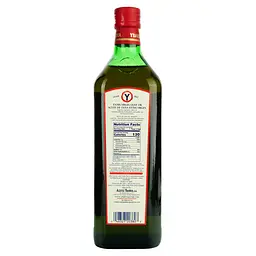 Олія оливкова Ybarra Extra Virgin 1 л  - мініатюра 3