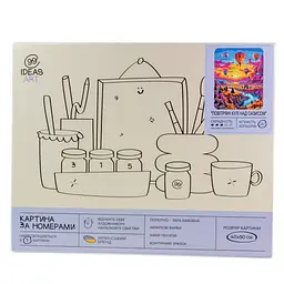 Набір для розпису по номерах "Повітряні кулі над оазисом" 40*50 см, IDEA2-GX47340, ТМ "99IDEAS" - мініатюра 4