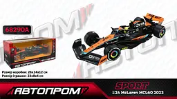 
Машинка металева McLaren MCL60 2023 інший колір 1:24 АВТОПРОМ 68290A - мініатюра 2