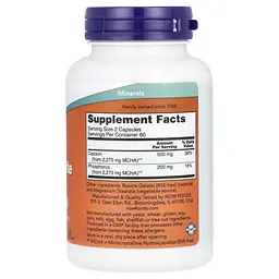 Гідроксиапатит Кальцію Calcium Hydroxyapatite - 120 капсул - мініатюра 2