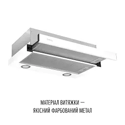 Витяжка телескопічна Perfelli TL 6622 WH 1000 LED - мініатюра 3