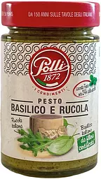 Соус Polli Pesto Basilico e Rucola 190 г (8001310004650)