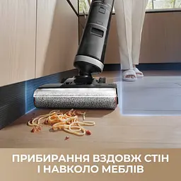 Бездротовий миючий пилосос Dreame H14 DUAL 4 в 1 - мініатюра 5