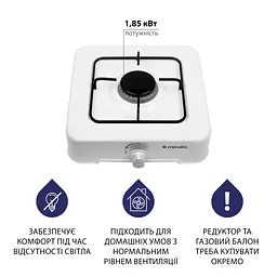 Настільна плита Minola TGH 100 WH - мініатюра 4