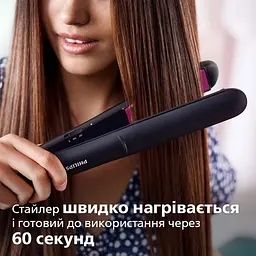 Стайлер Philips StraightCare Essential чорний (BHS375/00) - мініатюра 7