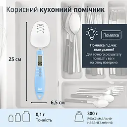 Ваги-ложка цифрові блакитні Eni ADE KE 1808-1 - мініатюра 3