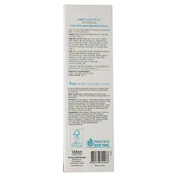 Тонер Prreti Biome Collagen, 300 мл - мініатюра 3