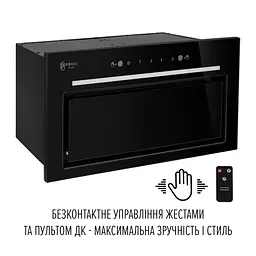 Витяжка повновбудована PERFELLI DESIGN FILINI 5 NW NERO SILENZIO - мініатюра 6
