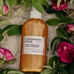 Олійка сонцезахист SPF20 + Шимер Ukrainian Rose 100 мл