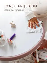 Дитячий столик та стілець 6 в 1 зростаючий. Стіл багатофункціональний ігровий з лего поверхнею "Трансформер Мультіплей" (Pink) - мініатюра 9