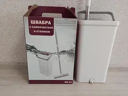 Швабра з відром та автоматичним віджимом MOP MD-01 / Швабра ледарка для прибирання та миття підлог - мініатюра 3