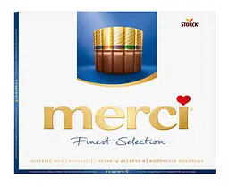 Конфеты Merci молочний шоколад 250 г