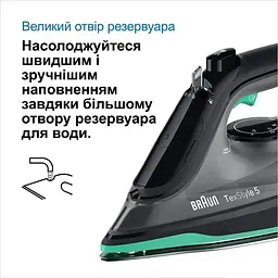 Праска Braun SI 5277 GR (127410002) - мініатюра 4