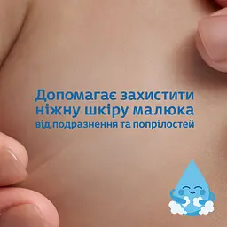 Дитяча присипка Johnson's Baby 100 г - мініатюра 7