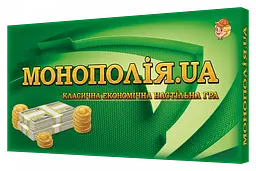 Настільна гра "Монополія" 0192 укр. мовою