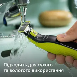 Електростанок Philips OneBlade 360 QP2724/23 - мініатюра 10