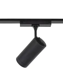 Магнітний трековий світильник Nowodvorski 11316 UT-LVM Spot LED 1x12W 3000K 1200Lm IP20 чорний - мініатюра 5