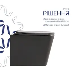 Унітаз підвісний Qtap Tern Ultra Quiet, Anthracite, з сидінням Slim Duroplast / Soft-close / Quick Release QTTER26AN48999 - мініатюра 3