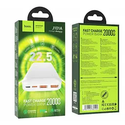 Зовнішній акумулятор Power bank HOCO J101A Astute 22.5 W 20000 mAh PD22,5W+QC3.0 батарея Білий - мініатюра 4