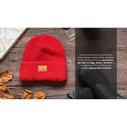 Шапка водонепроникна DexShell Watch Beanie темно-синя - мініатюра 4