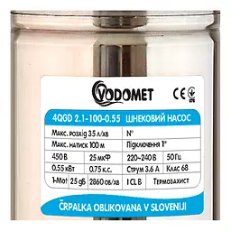 Насос глибинний шнековий Vodomet 4QGD 2.1-100-0.55 VO0009 - мініатюра 2