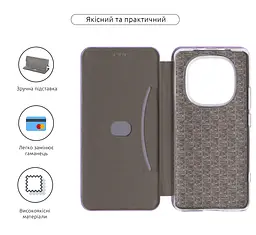 Чехол-книжка для Xiaomi Redmi Note 15 4G/Note 15 5G Poco M8 5G, G-Case, фиолетовый, кожаный чехол-книжка из экокожи (PU) и TPU, с магнитом, с подставкой и вместительным кардхолдером, противоударный, защита всего корпуса, ArmorStandart (ARM89967) - мініатюра 3
